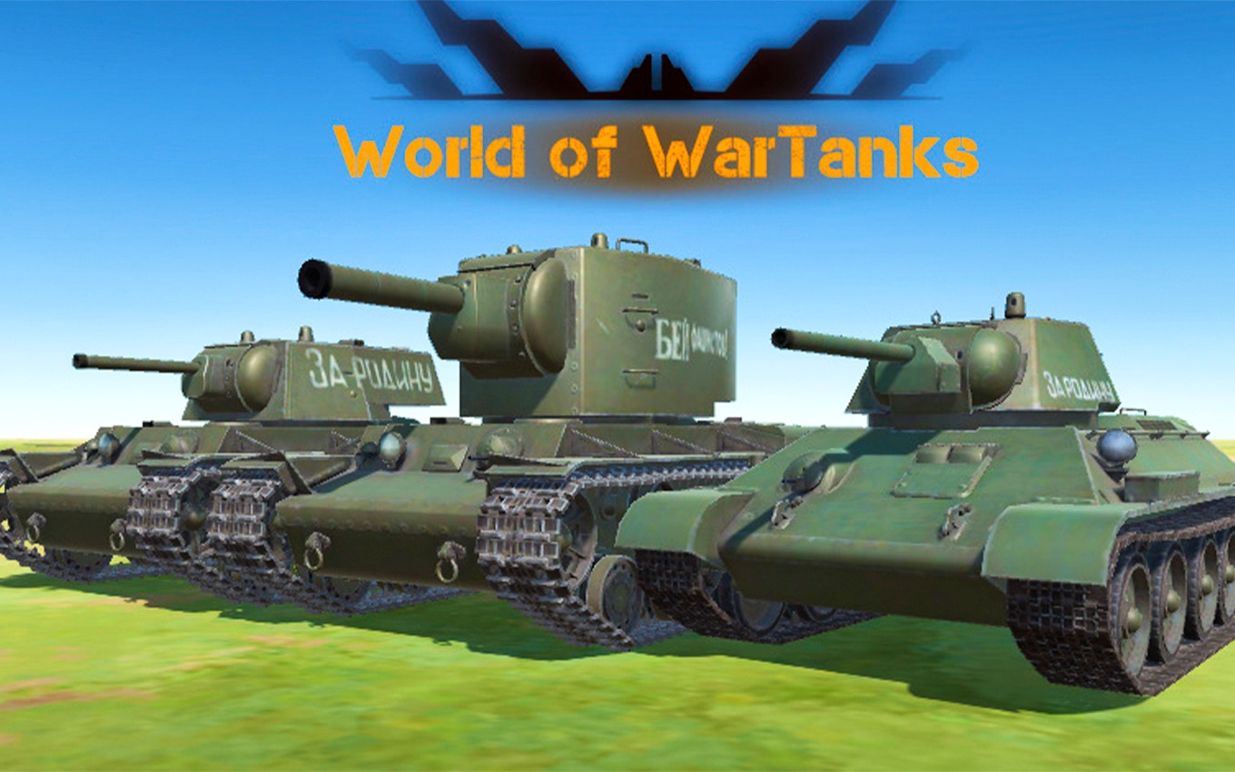 Tank Tactics: A Deep Dive into World of WarTanks